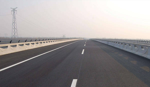 鄂尔多斯公路沥青