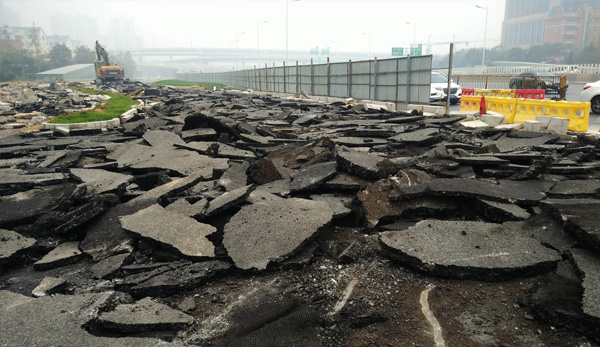 鄂尔多斯公路沥青