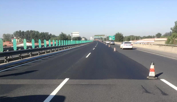 鄂尔多斯公路沥青